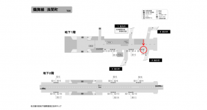 名古屋地下鉄／浅間町駅／鶴舞線№B1-1№1駅看板、位置図