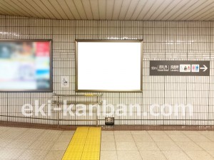 名古屋地下鉄／名古屋駅／桜通線№B2-4№4駅看板、写真2