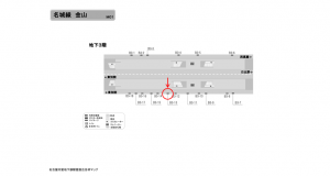 名古屋地下鉄／金山駅／名城線№B3-13№13駅看板、位置図