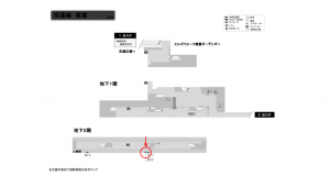 名古屋地下鉄／徳重駅／桜通線№B2-2№2駅看板、位置図