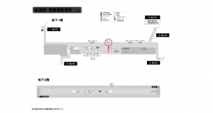 名古屋地下鉄／瑞穂運動場西駅／桜通線№B1-11№11駅看板、位置図