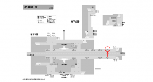 名古屋地下鉄／栄駅／名城線№B3-16№16駅看板、位置図