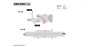 名古屋地下鉄／妙音通駅／名城線№B1-3№3駅看板、位置図