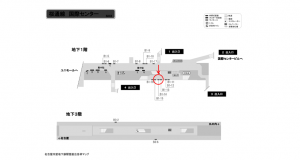 名古屋地下鉄／国際センター駅／桜通線№B1-14№14駅看板、位置図