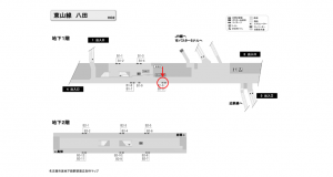 名古屋地下鉄／八田駅／東山線№B1-6№6駅看板、位置図