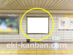 名古屋地下鉄／名古屋駅／桜通線№B2-9№9駅看板、写真2