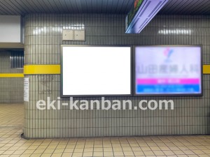 名古屋地下鉄／中村公園駅／東山線№B2-3№3駅看板、写真2