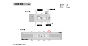 名古屋地下鉄／堀田駅／名城線№B2-4№4駅看板、位置図