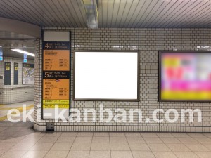 名古屋地下鉄／御器所駅／桜通線№B1-5№5駅看板、写真2