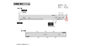 名古屋地下鉄／黒川駅／名城線№B1-7№7駅看板、位置図