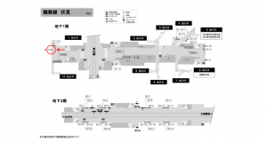 名古屋地下鉄／伏見駅／鶴舞線№B1-18№18駅看板、位置図