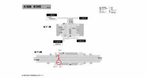 名古屋地下鉄／東別院駅／名城線№B2-7№7駅看板、位置図