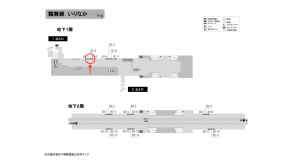 名古屋地下鉄／いりなか駅／鶴舞線№B1-2№2駅看板、位置図