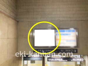 名古屋地下鉄／大曽根駅／名城線№BM-4№4駅看板、写真2