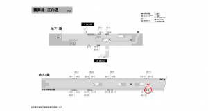 名古屋地下鉄／庄内通駅／鶴舞線№B3-13№13駅看板、位置図