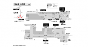 名古屋地下鉄／名古屋駅／東山線№B1-14№14駅看板、位置図