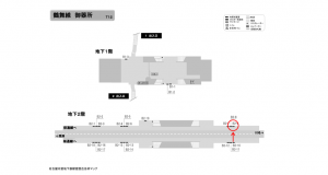 名古屋地下鉄／御器所駅／鶴舞線№B2-9№9駅看板、位置図