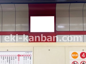 名古屋地下鉄／野並駅／桜通線№B3-3№3駅看板、写真2