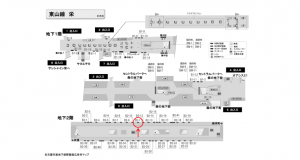 名古屋地下鉄／栄駅／東山線№B2-11№11駅看板、位置図