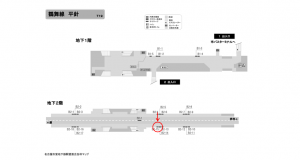 名古屋地下鉄／平針駅／鶴舞線№B2-15№15駅看板、位置図