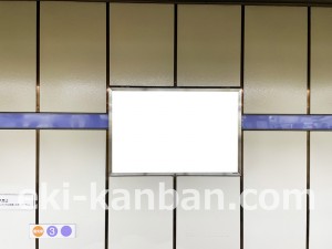 名古屋地下鉄／名古屋城駅／名城線№B2-8№8駅看板、写真2