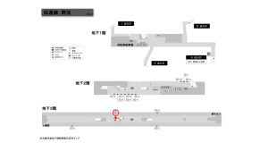 名古屋地下鉄／野並駅／桜通線№B3-2№2駅看板、位置図