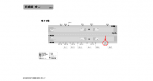 名古屋地下鉄／金山駅／名城線№B3-8№8駅看板、位置図