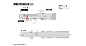 名古屋地下鉄／庄内緑地公園駅／鶴舞線№B1-7№7駅看板、位置図