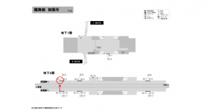 名古屋地下鉄／御器所駅／鶴舞線№B2-1№1駅看板、位置図