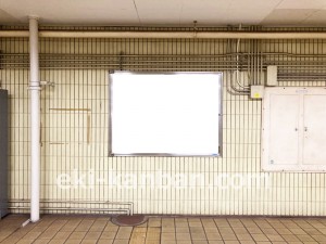 名古屋地下鉄／堀田駅／名城線№B1-5№5駅看板、写真2