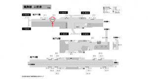 名古屋地下鉄／上前津駅／鶴舞線№B1-5№5駅看板、位置図