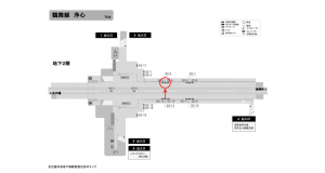 名古屋地下鉄／浄心駅／鶴舞線№B2-4№4駅看板、位置図