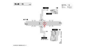 名古屋地下鉄／一社駅／東山線№BH-3№3駅看板、位置図