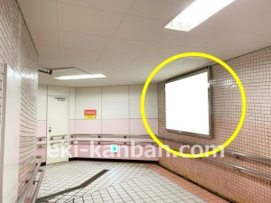 名古屋地下鉄／名古屋駅／東山線№B1-14№14駅看板、写真1