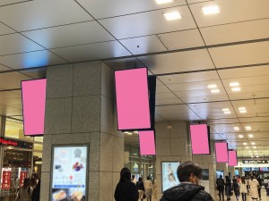 名古屋駅桜通口デジタルフラッグ 30秒放映