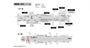 名古屋地下鉄／伏見駅／鶴舞線№B3-24№24駅看板、位置図