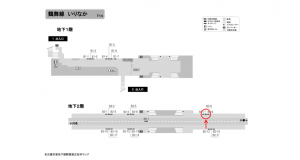 名古屋地下鉄／いりなか駅／鶴舞線№B2-8№8駅看板、位置図