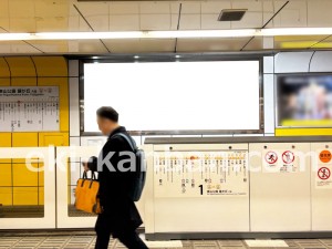 名古屋地下鉄／栄駅／東山線№B2-41№41駅看板、写真2