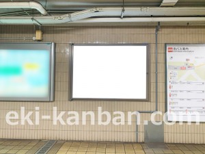 名古屋地下鉄／本陣駅／東山線№B1-7№7駅看板、写真2