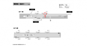 名古屋地下鉄／塩釜口駅／鶴舞線№B1-4№4駅看板、位置図