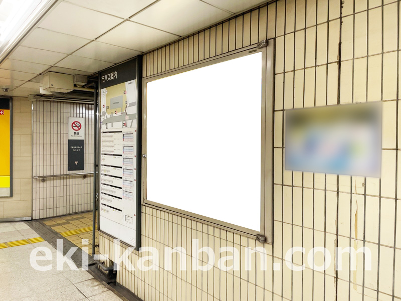 名古屋市営地下鉄／名城線／名古屋城駅／№B1-8駅看板・駅広告、写真 (1)