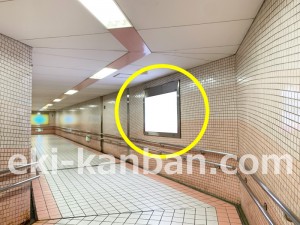 名古屋地下鉄／名古屋駅／東山線№B1-6№6駅看板、写真1