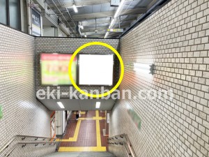 名古屋地下鉄／藤が丘駅／東山線№FM-2№2駅看板、写真2