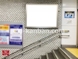 名古屋地下鉄／藤が丘駅／東山線№F1-2№2駅看板、写真2