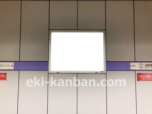 名古屋地下鉄／瑞穂運動場東駅／名城線№B2-2№2駅看板、写真2