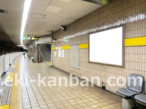 名古屋地下鉄／本陣駅／東山線№B2-7№7駅看板、写真1