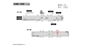 名古屋地下鉄／大曽根駅／名城線№B2-5№5駅看板、位置図