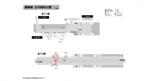 名古屋地下鉄／庄内緑地公園駅／鶴舞線№B2-3№3駅看板、位置図