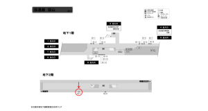 名古屋地下鉄／桜山駅／桜通線№B2-7№7駅看板、位置図