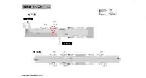 名古屋地下鉄／いりなか駅／鶴舞線№B1-5№5駅看板、位置図